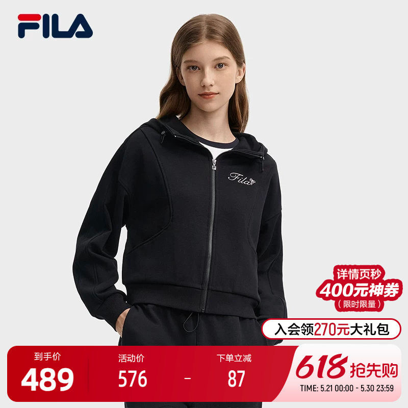 FILA 斐乐官方女士针织连帽外套2024秋新款时尚刺绣休闲宽松