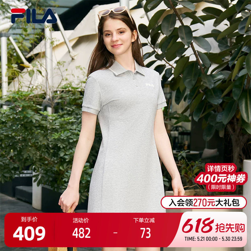 FILA斐乐官方女士连衣裙夏季复古纯色经典显瘦POLO领修身运动