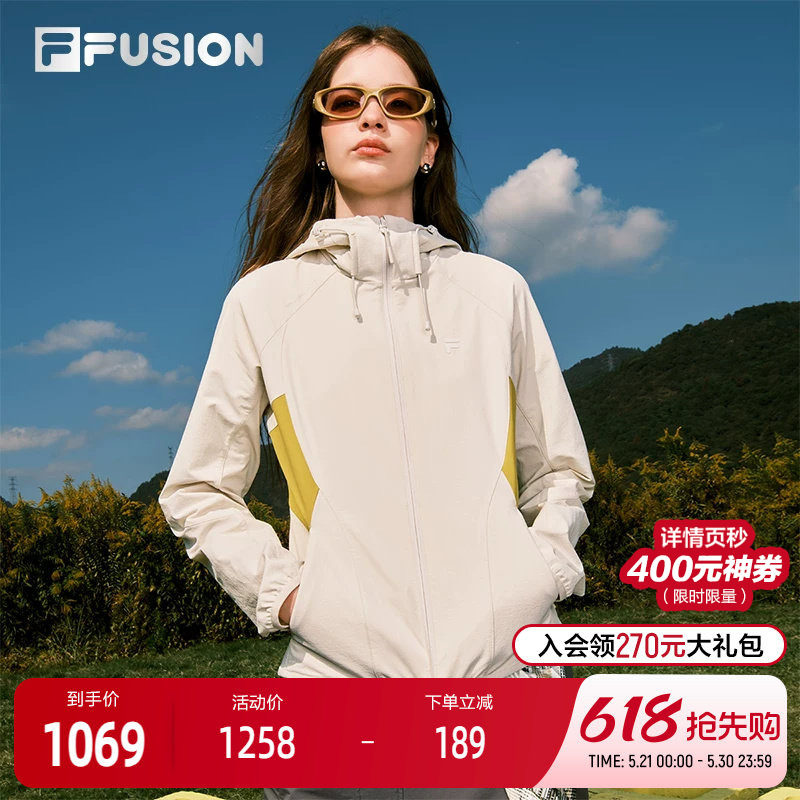 FILA FUSION斐乐潮牌梭织外套女2026春新款休闲拼色修