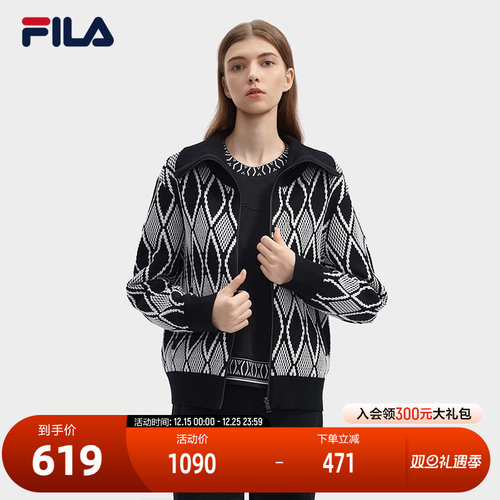 FILA斐乐女士编织外套