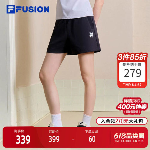 FILAFUSION斐乐女子针织短裤