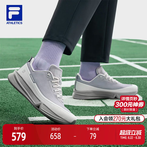 FILA斐乐女士运动跑步鞋