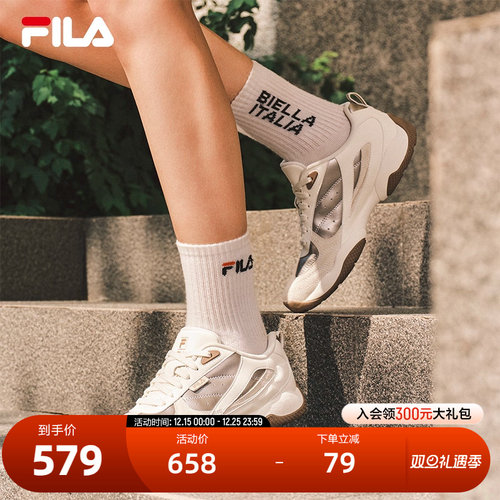 FILA斐乐女士摩登运动鞋