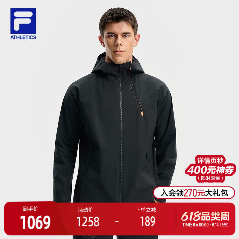FILA 斐乐官方男士梭织外套2025冬新款健身运动简约宽松连帽上衣