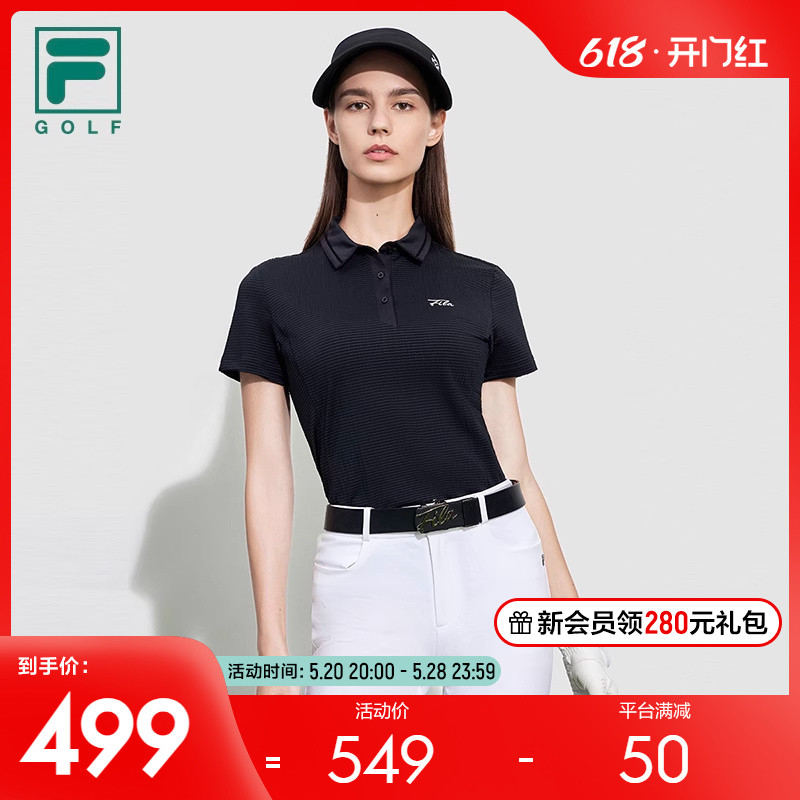 FILA 斐乐官方女子针织短袖POLO衫2023夏新高尔夫运动泡泡布上衣