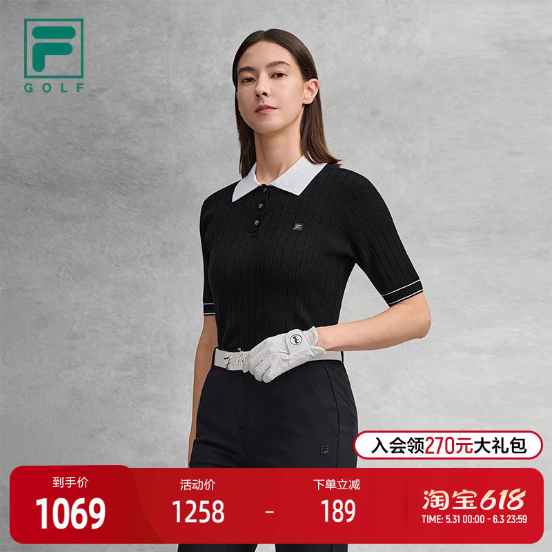 FILA 斐乐官方女子编织衫2026春季新款高尔夫运动POLO领短装毛衣