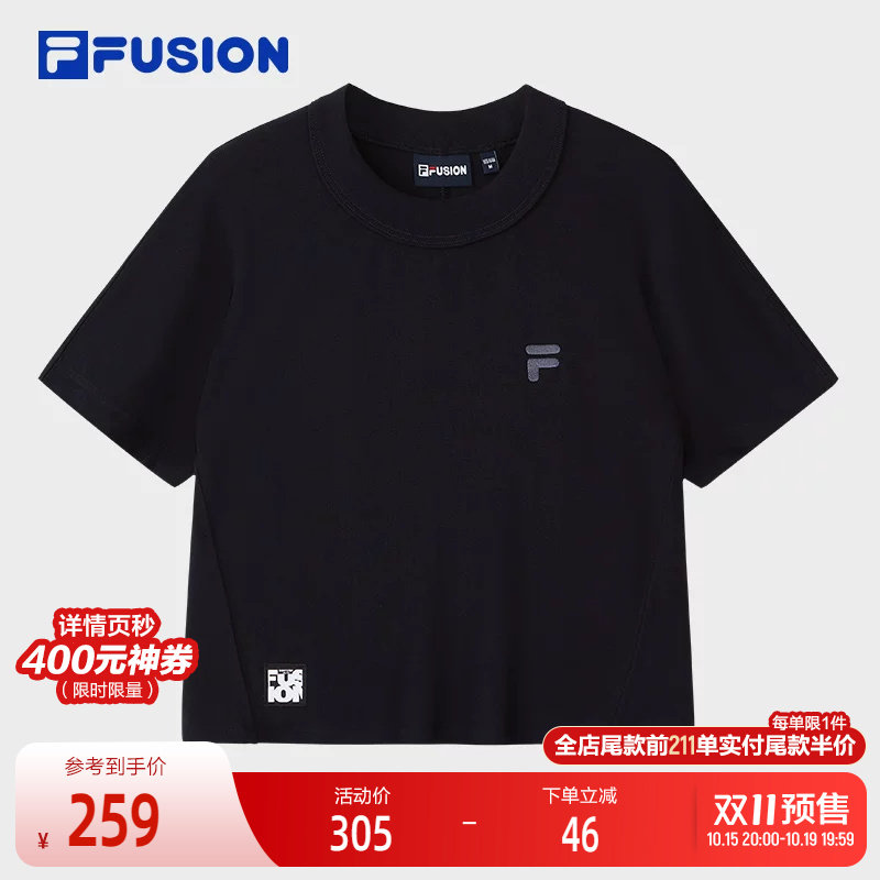 FILA FUSION斐乐潮牌女子针织短袖衫夏季时尚休闲紧身T恤内搭上衣