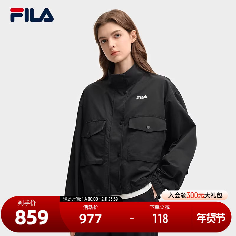 FILA 斐乐官方女士梭织外套2025秋新款时尚休闲宽松短款立领上衣,运动服/休闲服装,运动茄克/外套,淘宝优惠券,粉丝福利购,淘宝优惠卷