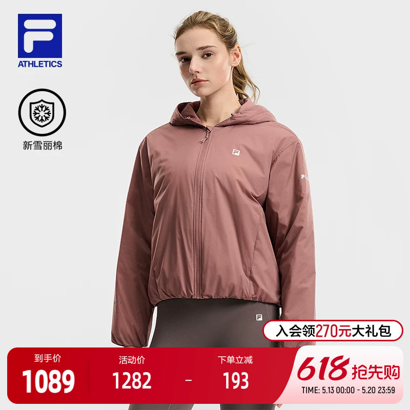 FILA 斐乐官方女士棉服2026春新款健身运动宽松短款连帽保暖