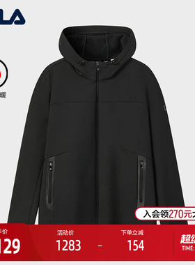 FILA 斐乐官方男士梭织外套2026春新款简约基础加绒黑色连帽上衣