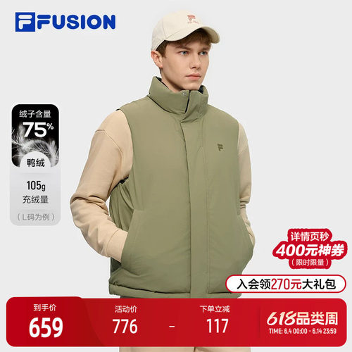 FILAFUSION斐乐双面穿羽绒马甲