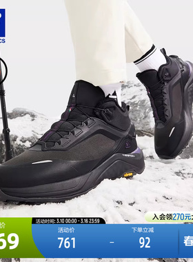 FILA 斐乐官方BOA WOLF 2 MID WE户外鞋女2024冬款中帮加绒雪狼鞋