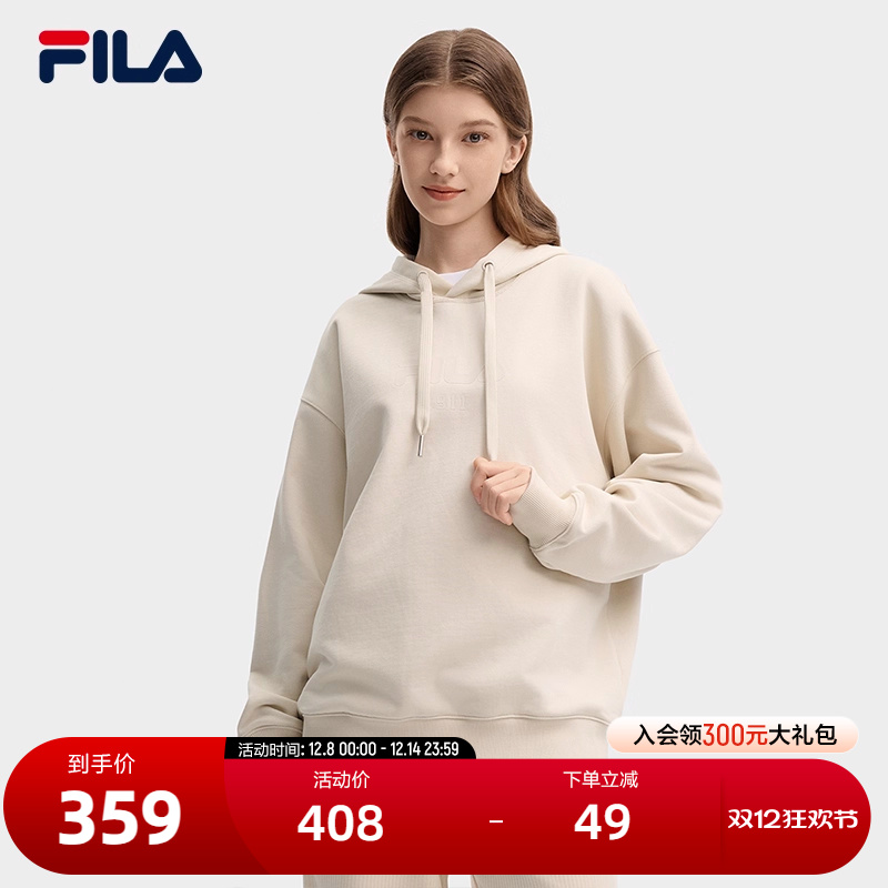 FILA斐乐男女同款针织连帽上衣