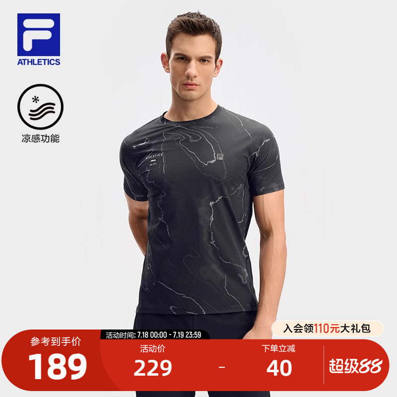 FILA斐乐男子针织短袖衫
