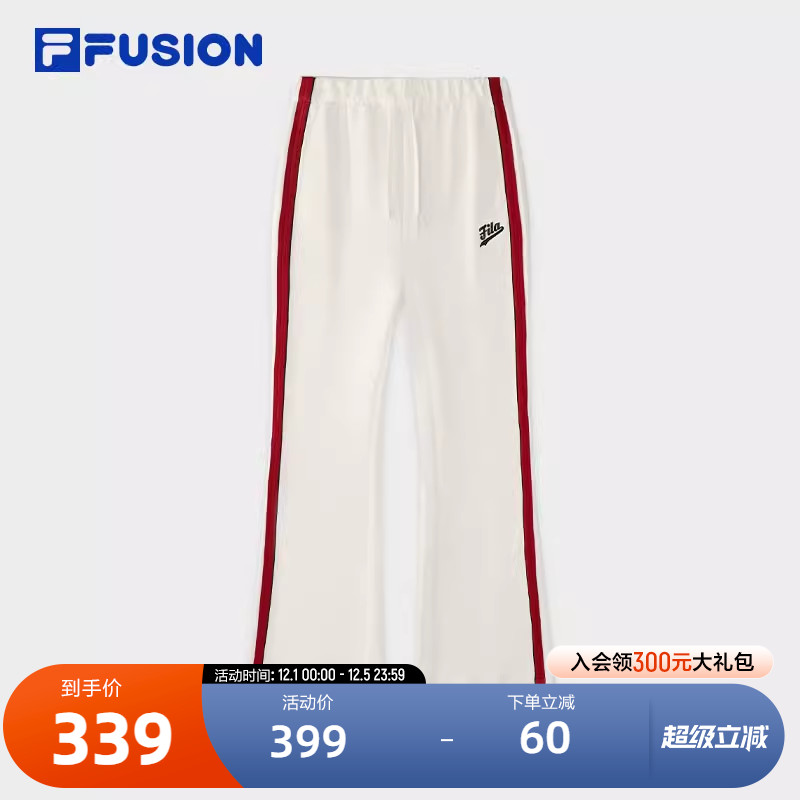 FILAFUSION斐乐女子针织长裤