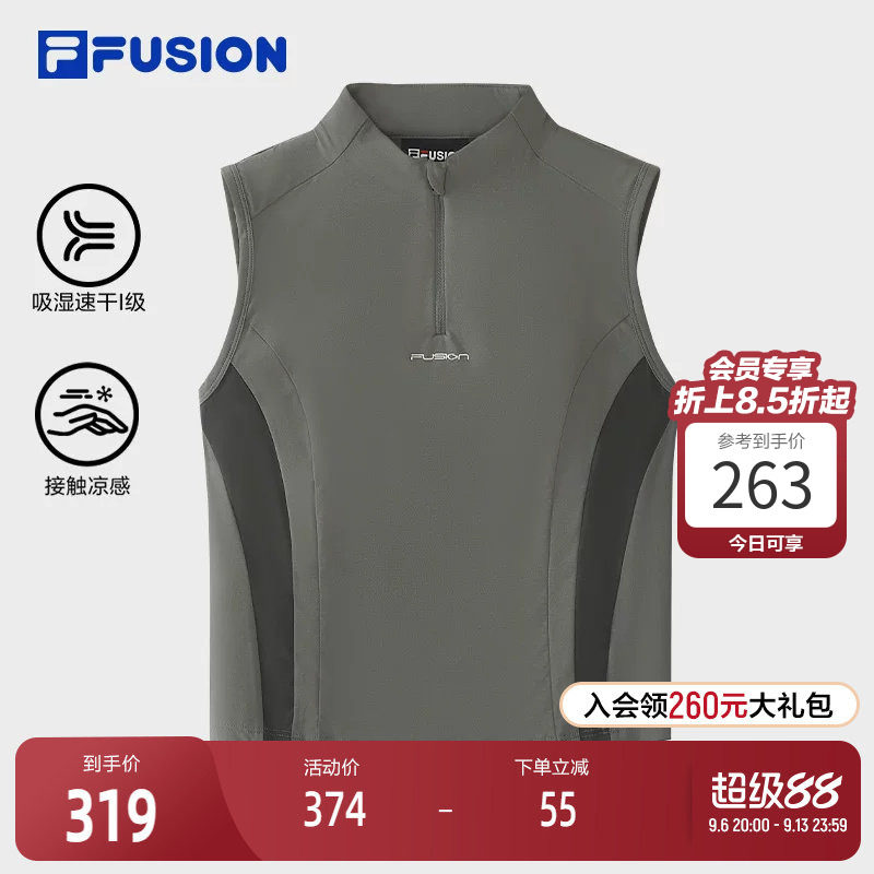 FILAFUSION斐乐潮牌针织背心图片