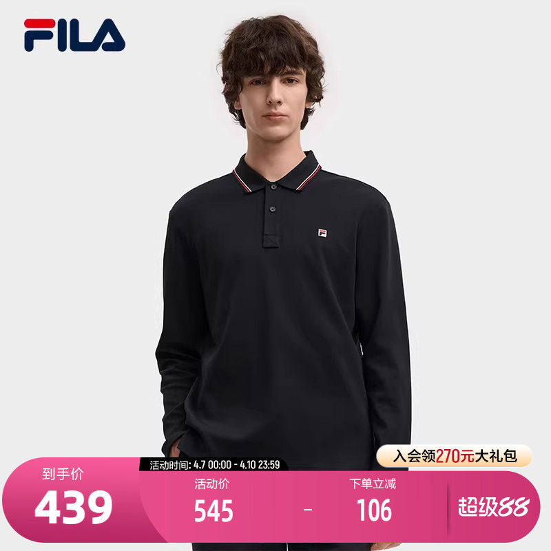 FILA 斐乐官方男子针织长袖POLO衫2025冬季新款休闲基础纯棉上衣
