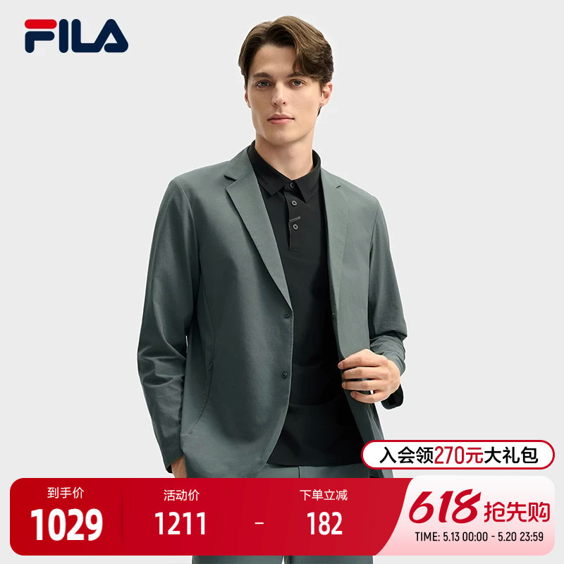 FILA 斐乐官方男士休闲西装2025夏新款时尚简约商务通勤宽松外套