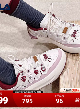 FILA 斐乐官方女鞋CARROT Vday摩登板鞋2025春季新款萝卜鞋厚底鞋