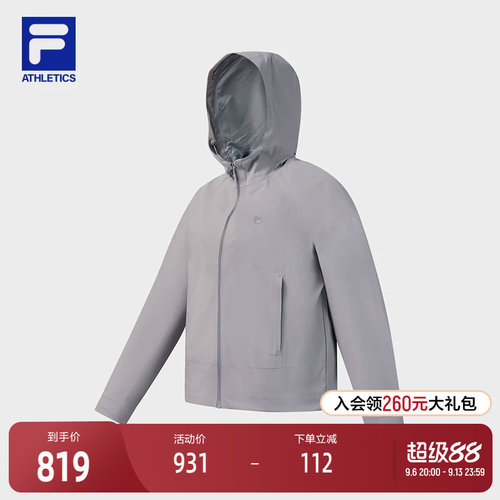 FILA斐乐女士梭织外套