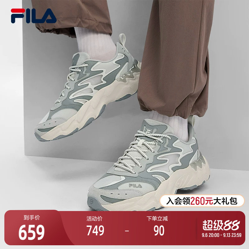 FILA斐乐男士ORIGINALE老爹鞋图片