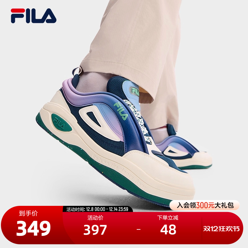 FILA斐乐男子复古板鞋