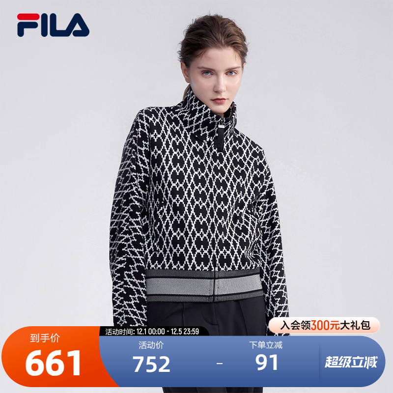 FILA斐乐女士针织长袖外套
