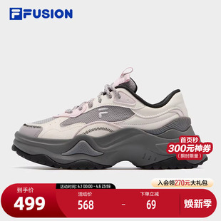 II厚底鞋 BIANCO FUSION斐乐潮牌女鞋 2代 新款 硬糖鞋 2025冬季 FILA