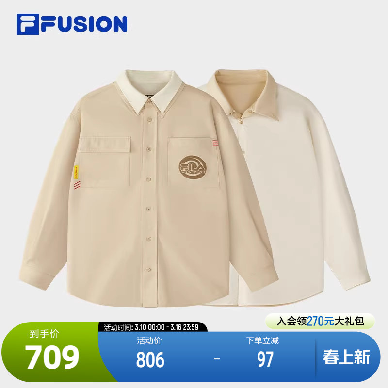 FILA FUSION斐乐潮牌女子两面穿梭织上衣2025夏新款时尚纯棉衬衫
