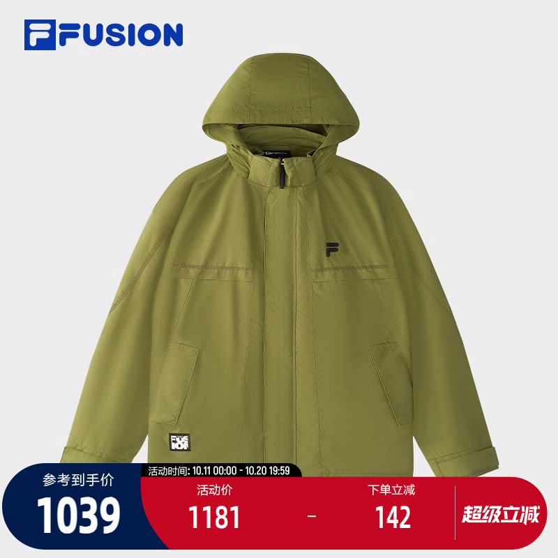 FILAFUSION斐乐潮牌梭织外套
