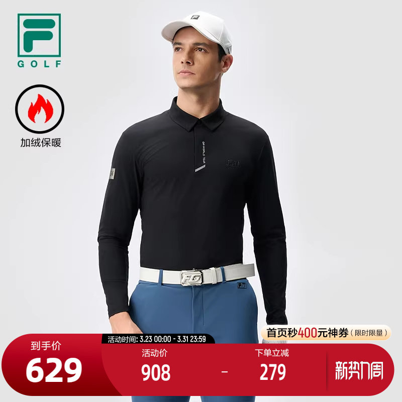 FILA 斐乐官方男子针织长袖POLO衫2024冬新款高尔夫运动宽松上衣