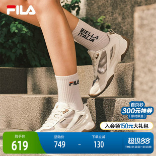 FILA 斐乐官方女鞋FOUNTAIN摩登运动鞋2025秋季新款飞泉鞋薄底鞋