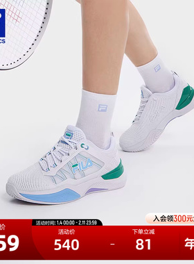 FILA 斐乐官方女鞋SPEED SERVE性能网球鞋2024秋新款速力鞋综训鞋