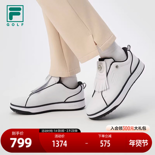 FILA 斐乐官方女鞋GF 1911 Trainer软钉高球鞋2024冬季新款综训鞋