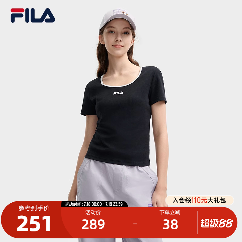 FILA斐乐女子针织短袖衫