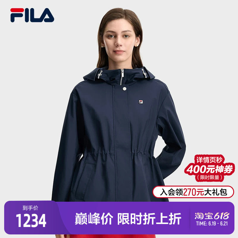 FILA 斐乐官方女士梭织外套2026夏新款时尚休闲宽松连帽风衣夹克