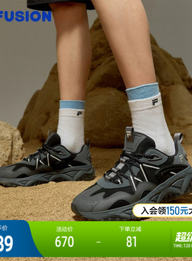 FILA FUSION斐乐潮牌FREEROAM机能潮鞋男2025夏新款漫游鞋休闲鞋