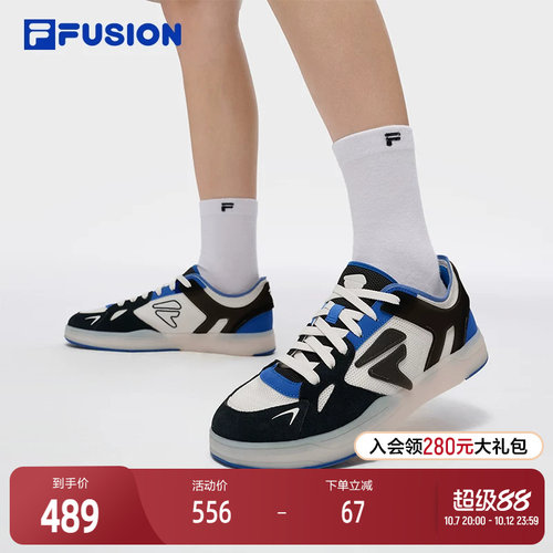 FILAFUSION斐乐男子板鞋