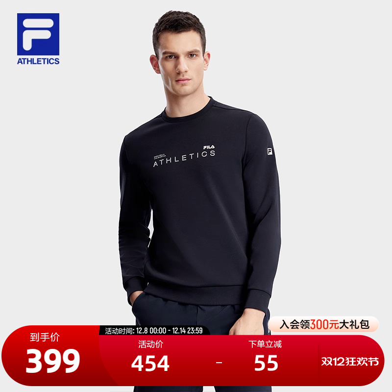 FILA斐乐男子套头卫衣