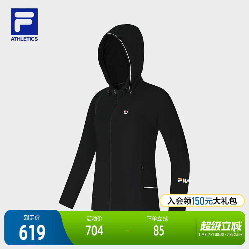 FILA 斐乐官方女士针织连帽外套2025夏新款网球运动简约基础上衣