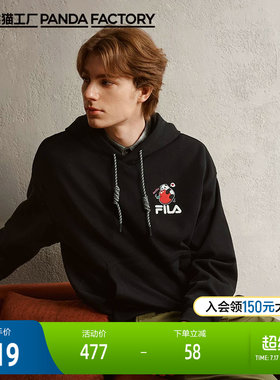 FILA斐乐中性针织连帽上衣