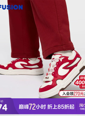 BANK丨FILA FUSION斐乐女士板鞋魔术贴2026新年红色女鞋运动鞋