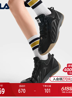 FILA 斐乐官方男鞋ADE德训鞋运动鞋2025秋季新款鞋子老爹鞋休闲鞋