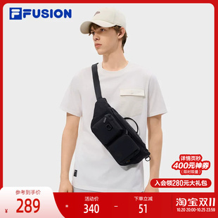 FILA FUSION斐乐潮牌情侣款腰包2026夏新款时尚休闲单肩包随身包