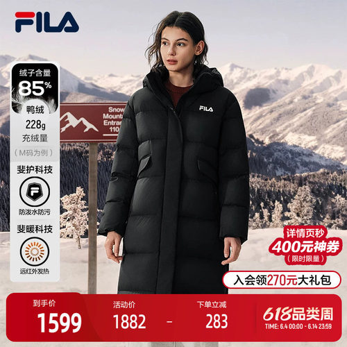 FILA斐乐女子长羽绒服