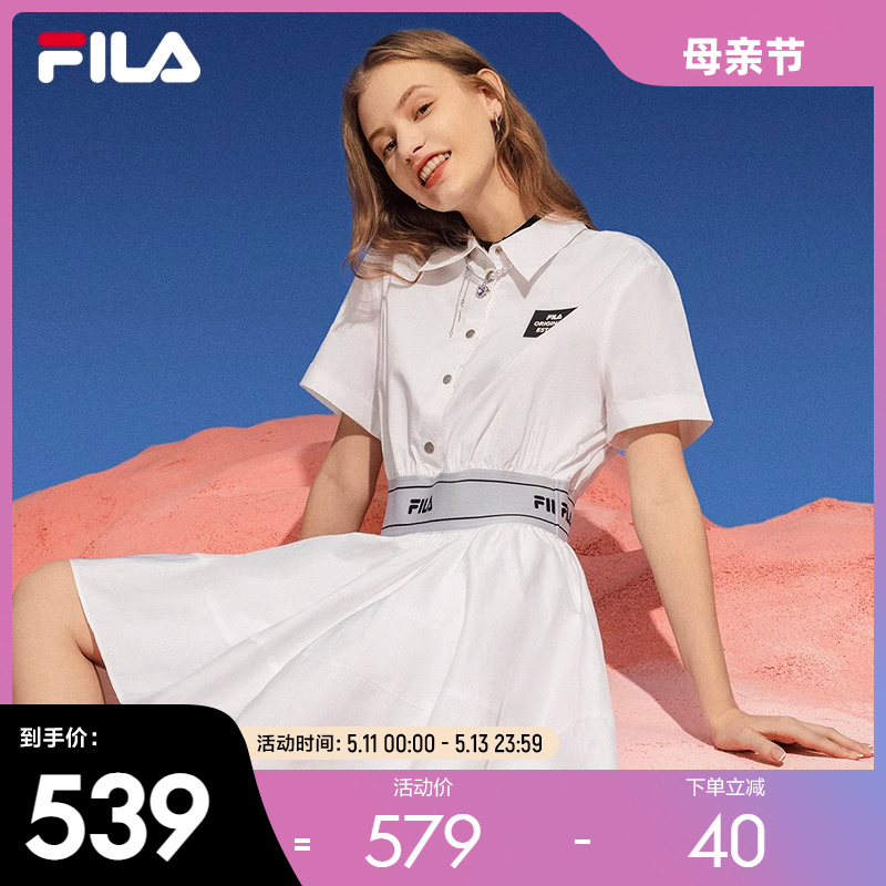 FILA斐乐运动连衣裙翻领女裙2022夏季简约时尚束腰女子连身裙