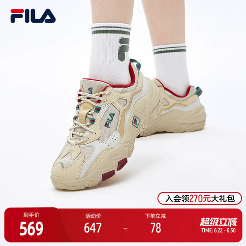 Fila斐乐女子老爹鞋跑步鞋男