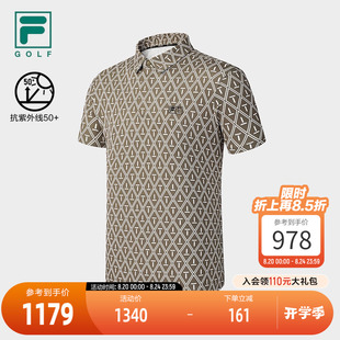 2025春新款 FILA POLO衫 斐乐官方男士 高尔夫运动防晒上衣 针织短袖