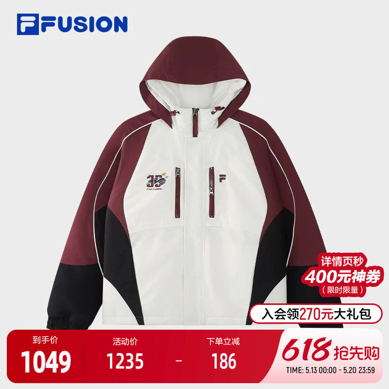 FILA FUSION斐乐潮牌棉服女2026春新款时尚拼色宽松连