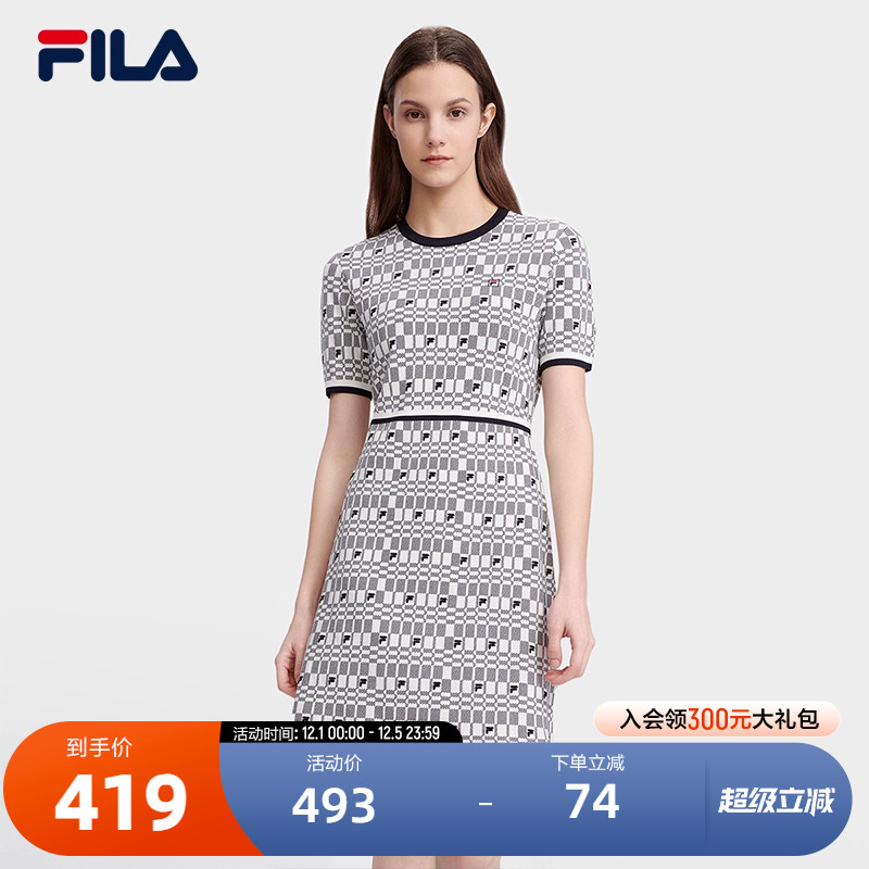FILA斐乐连衣裙女子编织